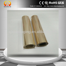 15mic One Side PVDC Coated PET Film (KPET)